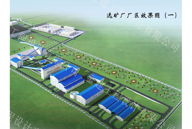 香格里拉縣云礦1